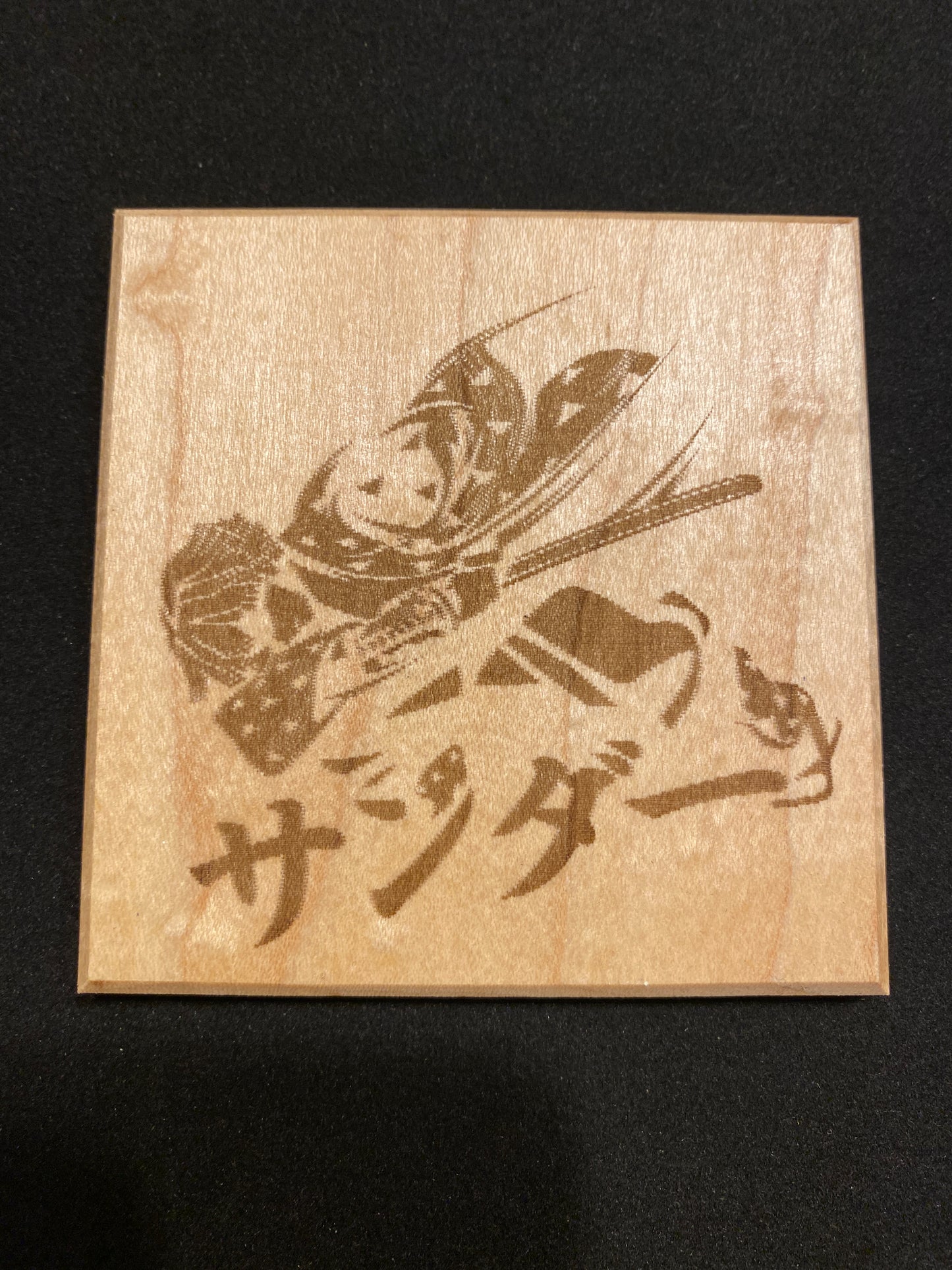 Wooden Laser Engraved Coasters
