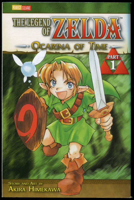 The Legend of Zelda, Vol. 1 The Ocarina of Time - Part 1